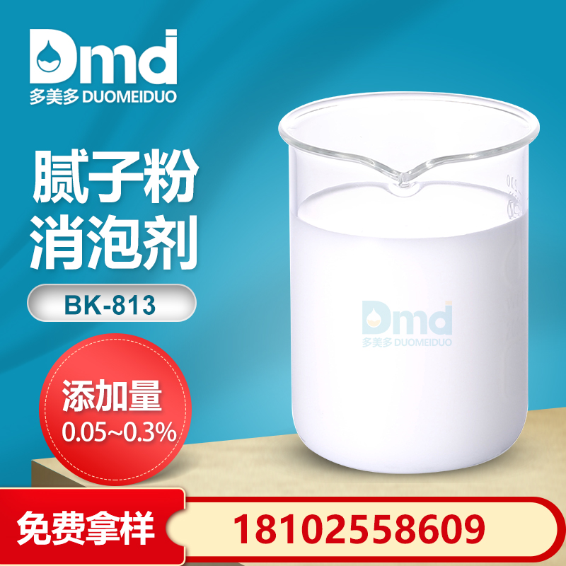 膩?zhàn)臃巯輨?>
                </div>
                <span id=