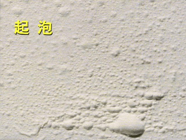 工業(yè)漆消泡劑應用場景